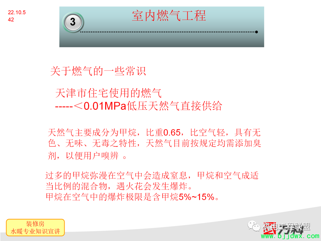 5acfc202dd3b244f7c466aac9d82ddb1.png