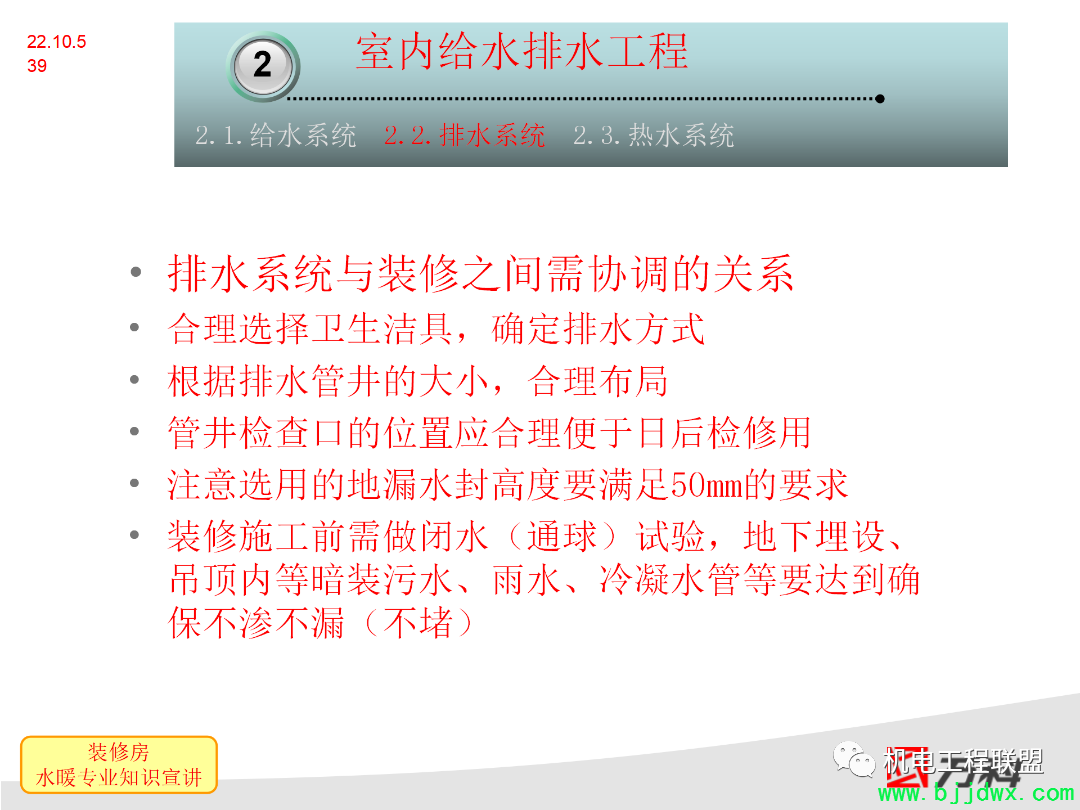 1b74b5865866e2e1841cd72c7a6a6228.png