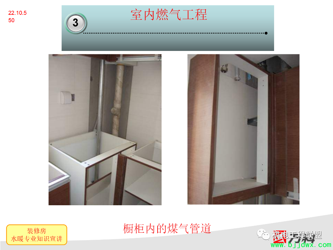 19dfd9f4a92dda1d3fd6997c7795ec12.png