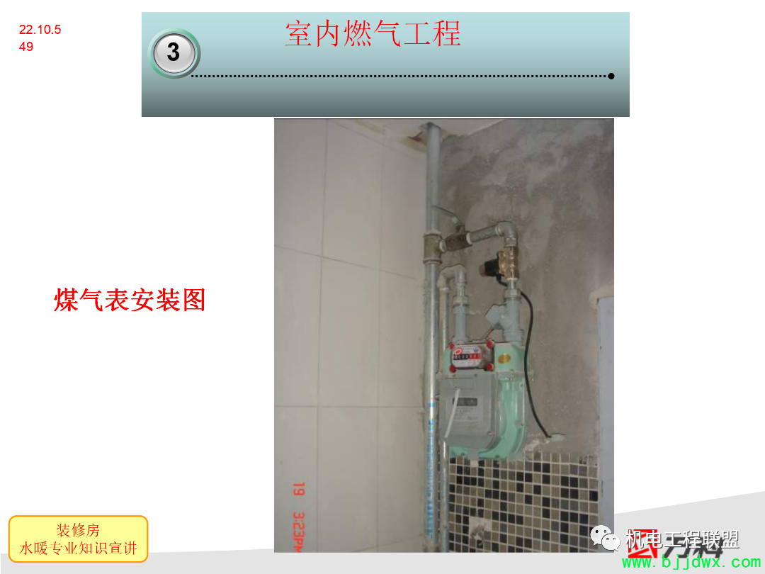 ef1863a07d401f9177723fb93b1ccd6a.png