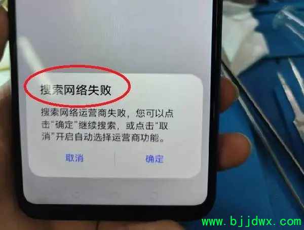 e58debb64ee0fe281c69d60bbbcfa984.jpg