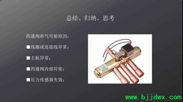 8ce706cd3c2da978d774b8affa374a9d.jpg
