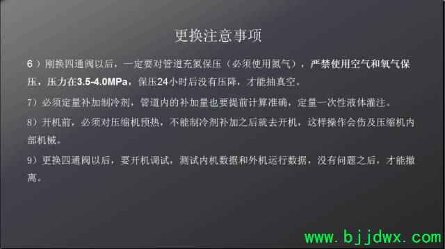 e48e2f273899eb7087ea85fecfa15dc2.jpg