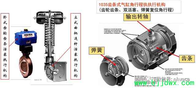 ee3dccb14fe5d3581531f3356e1bcb81.jpg