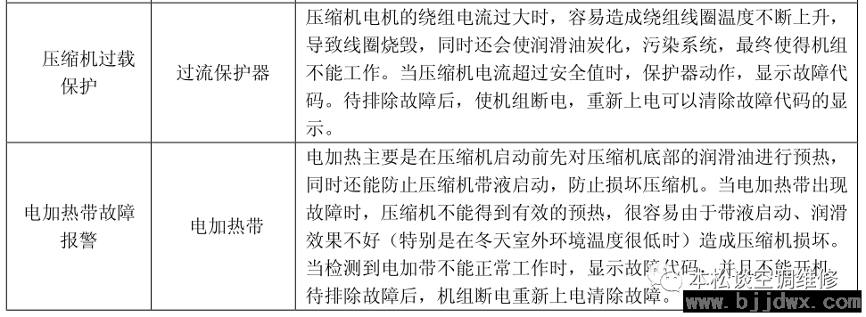 c8331ff81dcd4bb441997ba5b90b9f2a.png