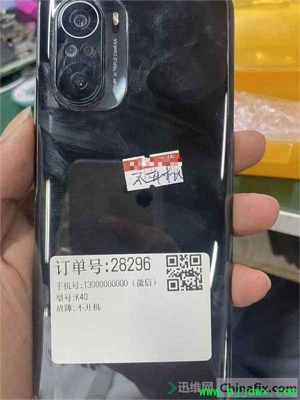 fa029edc70c3506648320334500b9b3c.jpg