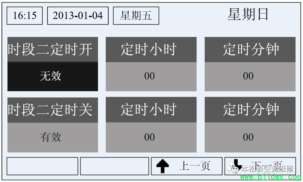 9dc3c07d984e190edbbb9f7317f79db2.png