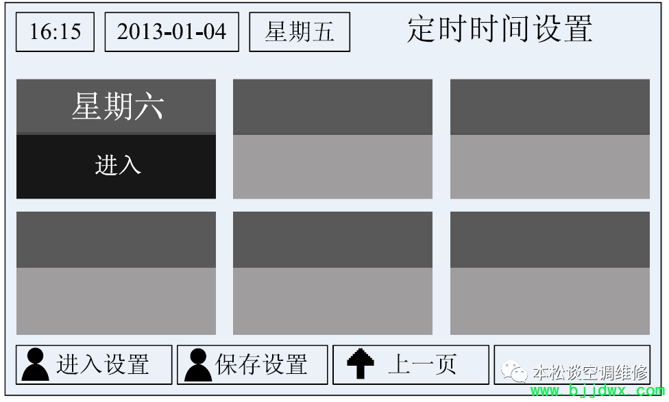 4d90d2a9a15af3f64c419b1213f75293.png