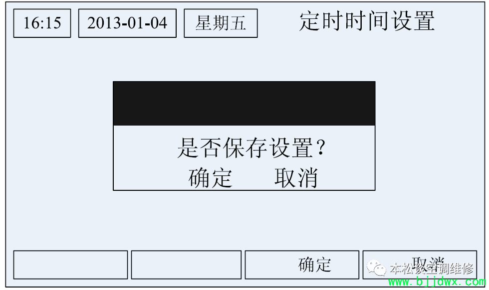 c86e955653ad791cbb5e25c907a899a9.png