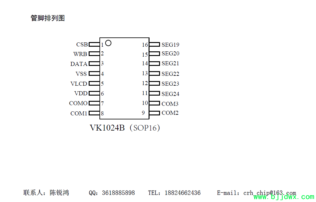 1024B--C.jpg