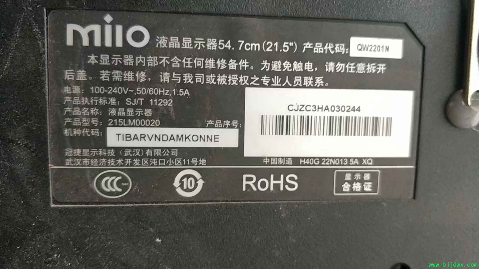 ڽ215LM00020ӿ빦0.jpg