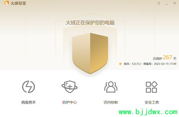 2cccaca31a52738012129654cc12c491.png