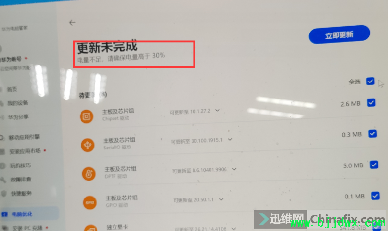 151305p33955sscspb6c1s.png.thumb.jpg