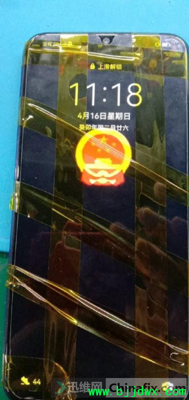 110647lfxc1j7cpc2fj4kr.png.thumb.jpg