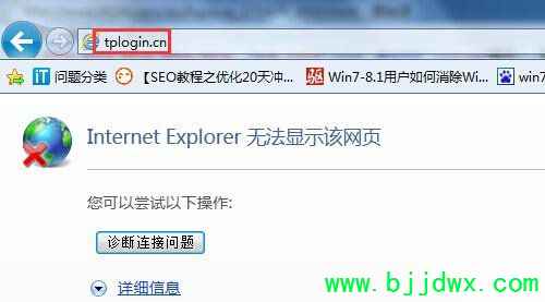 072423v8i0cot0itsic8t8.jpg