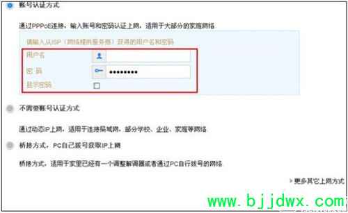 072436el7erujj171s7uae.jpg