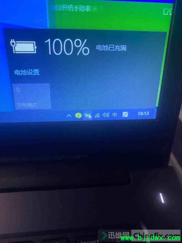 150928l2xl22l1x4c2xu39.jpg.thumb.jpg