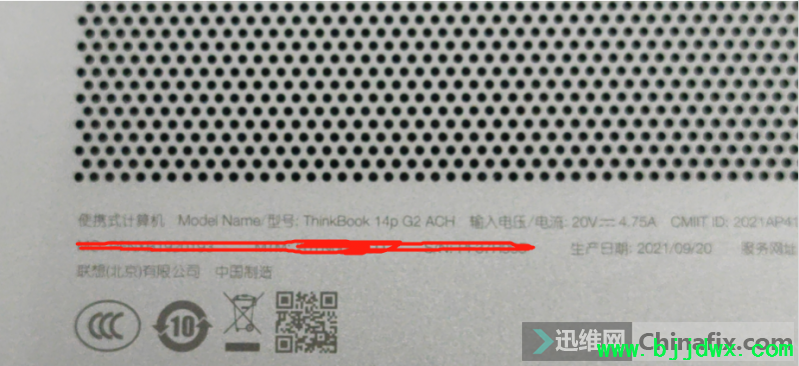131653wvii7e6td35f7div.png.thumb.jpg