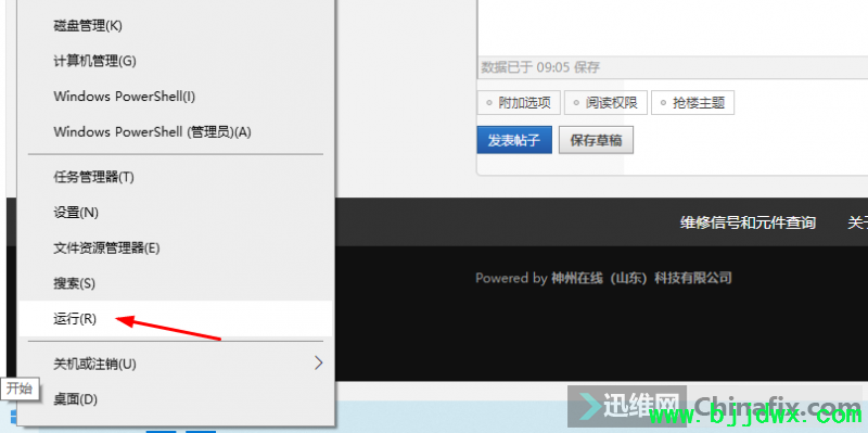 090603fg11gnhqdhrgs1zr.png.thumb.jpg
