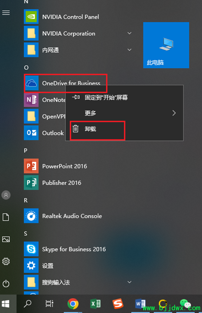9cf2eaf0a0ffa31ae0ed048bcc2287ba.png