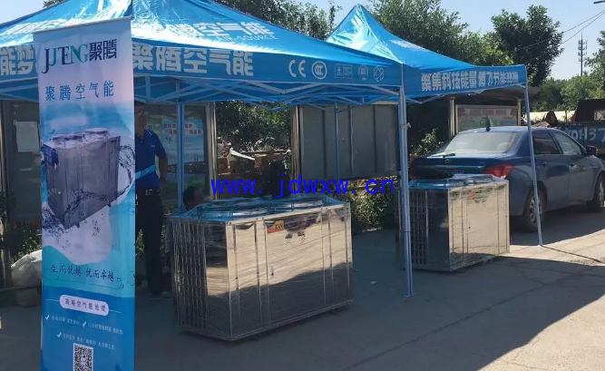 空调：空气能热泵抢走了我的取暖“饭碗”