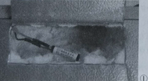 άBCO-216TSGͱعά