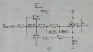 LED48C2080Һʵ磬󱳹ⲻά