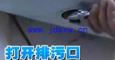 实拍储水式热水器清洗全过程