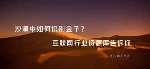 飺ΪʲôͬеԱ