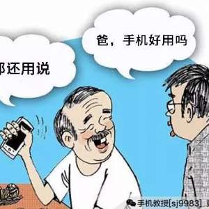 ֻҪǰЩã5Ķֻ
