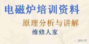 ¯·ԭ뽲