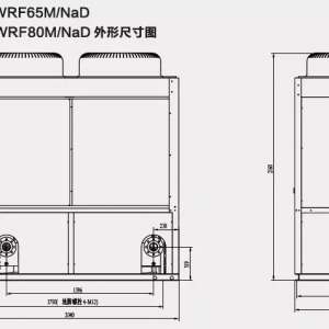 格力D模块机的外观尺寸和安装空间