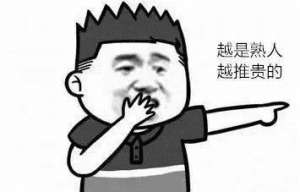 贵的车子，永远有贵的原因！