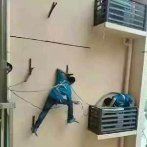 յװһ仰סˣͬĴ