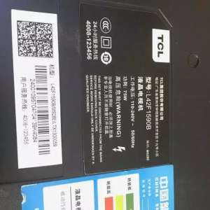 L42F1590BҺӿά