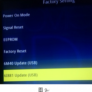 ҺʵMSD6I881о취