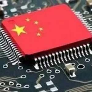 用芯片压制我们，今天的中国，有能力让任何人“滚出去”！今天的中国，绝不是好欺负滴 ...