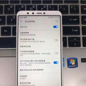学习一下用手机给电脑装系统，你没看错！也许可以应急。