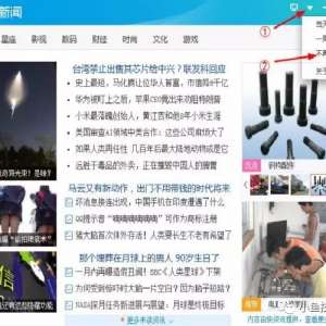 困扰你几十年的电脑问题也许就在这里