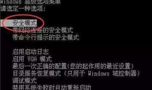 电脑进不来系统了，教你抢救硬盘里的数据三个方法