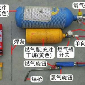 【北京家电维修网】空调焊接管道