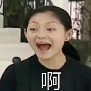 ŮСýһڼҲԸεˣ