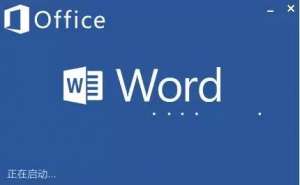 ʮЧwordʵü͸㣬ѧ˲л