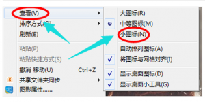 XP WIN7 WIN8 WIN10ͼ˽ͼĽ̳