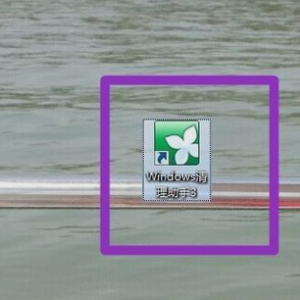 ҵάôʹwindowsͼ̳