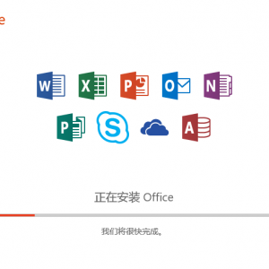 ѧϰoffice2010ߵʹðװ̳