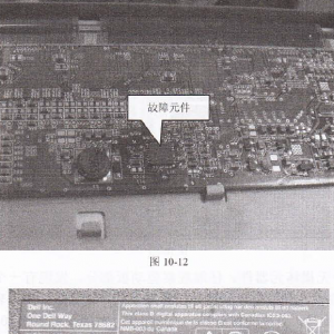 E176FPҺʾ