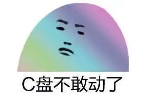 رǿCԣĵԿ쵽