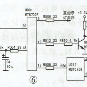 һ̨L40V10FBEGҺʵ磬ָʾɺɫΪɫֱΪɫά
