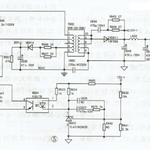 LED48K20JDҺʵ籣չF801պڵά